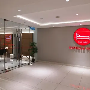 The Bed Bukit Bintang Ostello